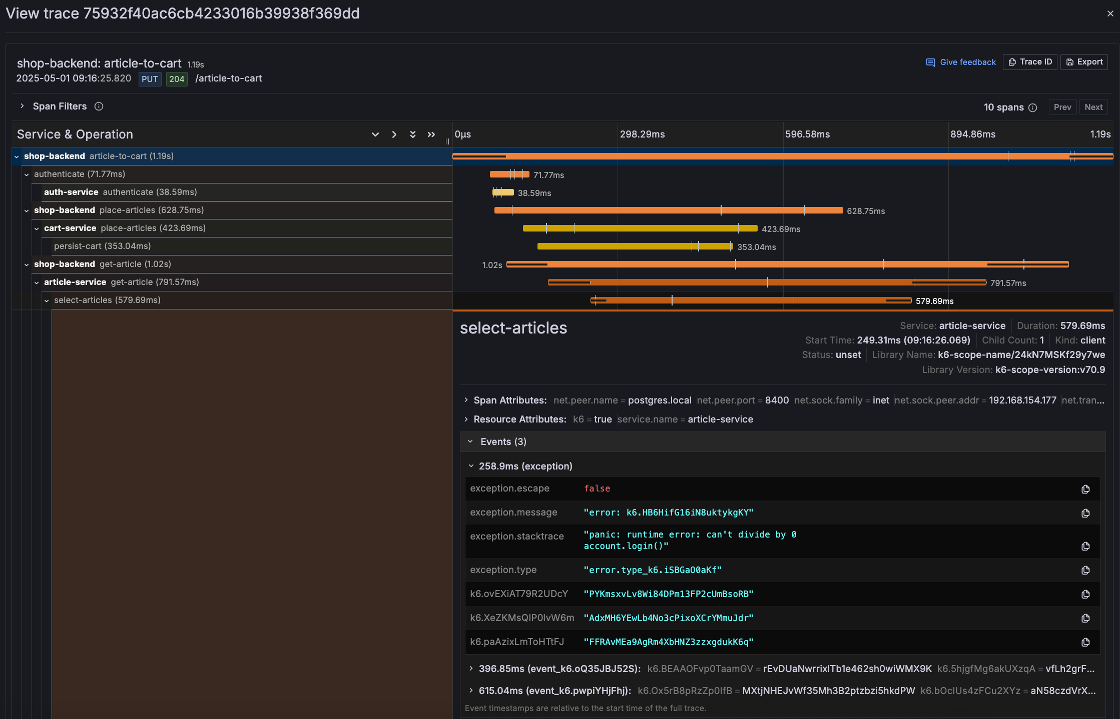 Image shows trace span details
