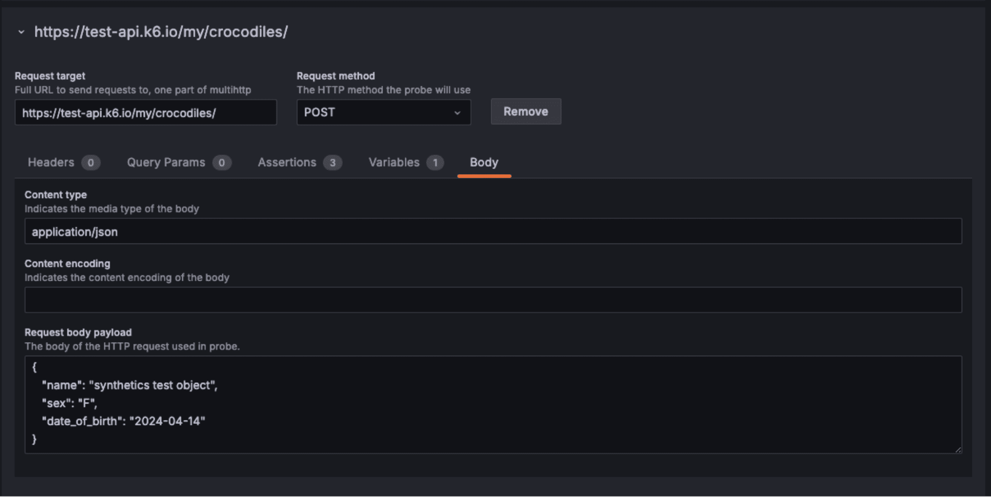 A screenshot showing the synthetic test object.